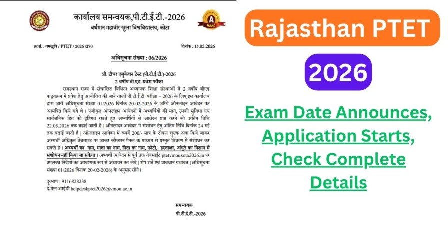 Rajasthan PTET 2026