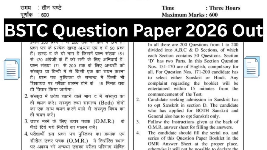BSTC Question Paper 2026 Out