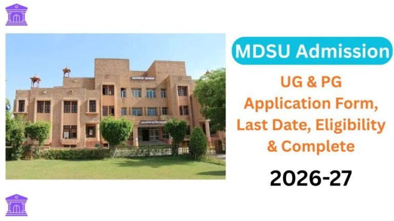 MDSU Admission 2026-27