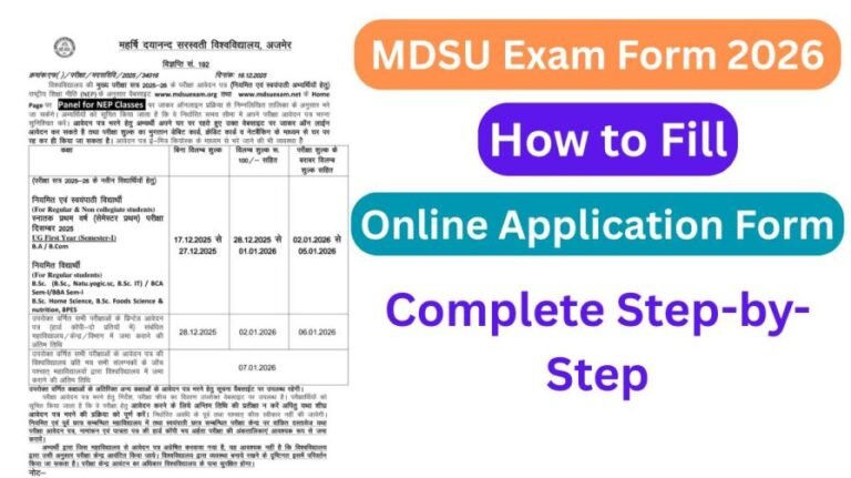 MDSU Exam Form 2026