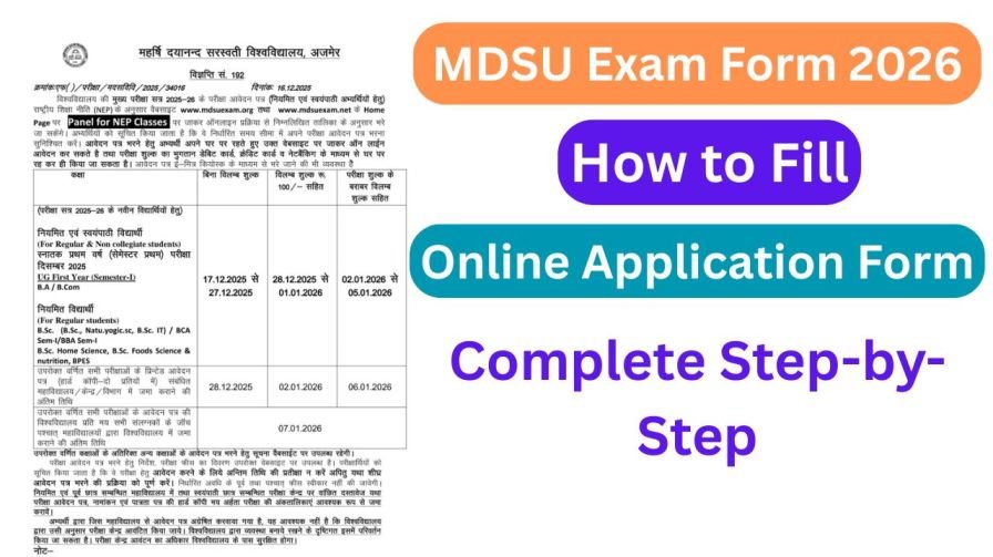 MDSU Exam Form 2026