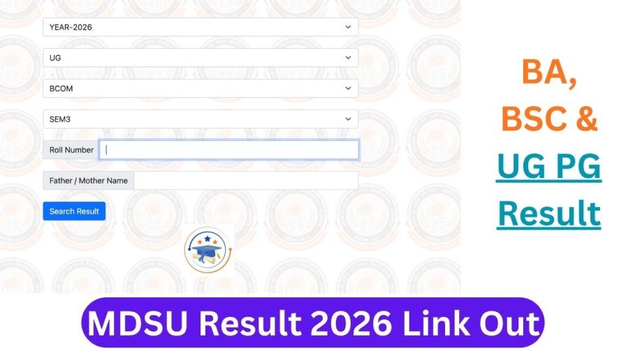 MDSU Result 2026