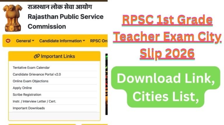 RPSC 1st Grade Teacher Exam City Slip 2026