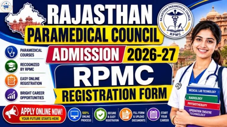 Rajasthan Paramedical Council Admission 2026