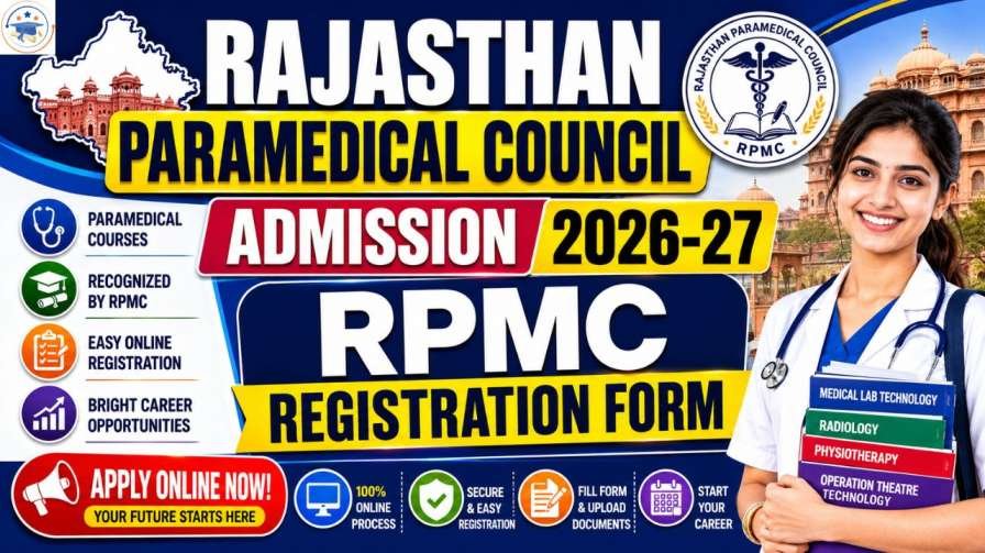 Rajasthan Paramedical Council Admission 2026