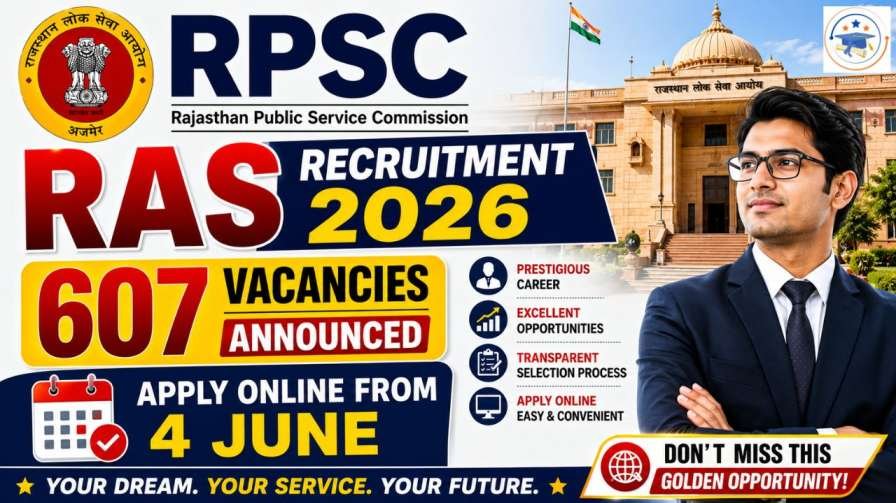 RPSC RAS Recruitment 2026